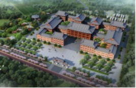天游8线路检测中心规划设计研究院