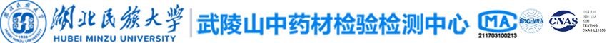 天游8线路检测中心